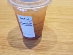 -星巴克(成都东站店)