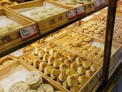 -德懋恭(西大街店)