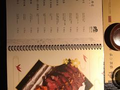 -鲤·鮨KOISUSHI