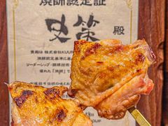 -Fukumimi·美醉堂 居酒屋(金尚店)