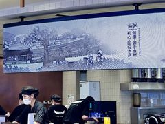 -太犇牛手作茶铺(江北虹悦城店)