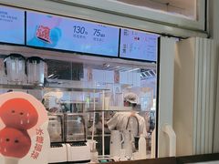 -兰熊鲜奶(西直门凯德mall店)