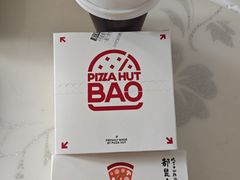 -必胜客(济微路店)
