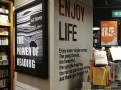 -西西弗书店&矢量咖啡(凯德晶萃广场店)