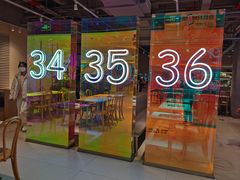 -卡朋西餐(悦汇城店)
