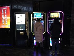 -万达影城(汉街万达广场IMAX店)