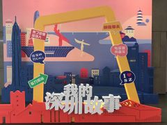 -中国版画博物馆