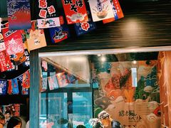 -大鲜生·亚洲菜融合小食堂