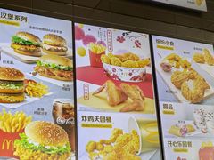 -麦当劳(杭州运河上街商业中心店)