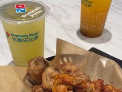 -达美乐比萨(红山店)