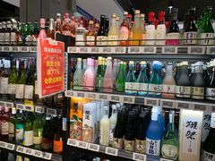 -盒马X会员店(王府井奥莱UP TOWN店)