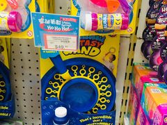 -玩具反斗城(海港城店)