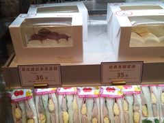 -山崎面包(静安久光店)