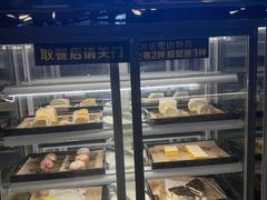 -火炉火自助餐(喜隆多店)