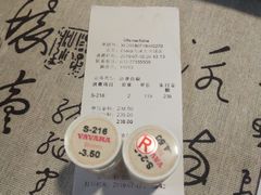 -瞳學會lens mart(南开大悦城店)