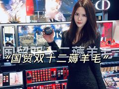 -银泰百货(北京大红门店)