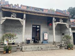 -梁园