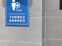 -汇乐游泳馆(莲花南路店)