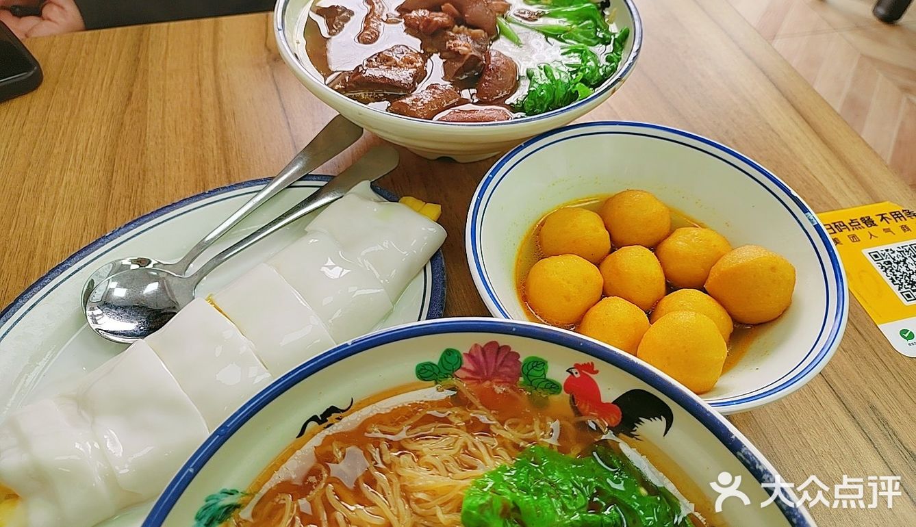 十里堡•龍喜粤·顺德小吃