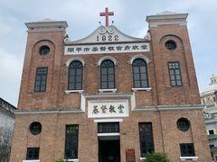 -赤坎·广东华侨国际旅游度假区