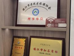-面艺世家(驸马街店)