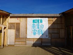 -丽江泸沽湖景区