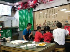 大堂-护国寺小吃(东四店)