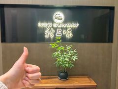 -上味·小海小鲜(中联店)