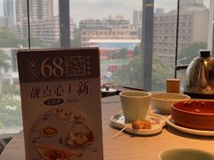 -晓粤·惹味粤菜(凯德乐峰广场店)