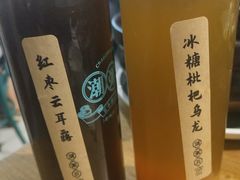 -潮粥荟·潮汕砂锅粥(朝阳大悦城店)