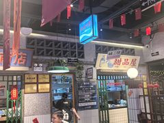-楠火锅(昆山金鹰店)