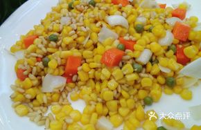 Sesame Seeds Stir-Fried with Corn Kernels