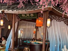 -荷塘秋月·本帮江浙菜(国权路店)