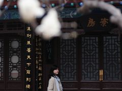 -万寿八仙宫