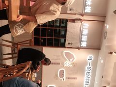 -小满手工粉(上海品尊国际店)