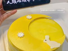-壹点壹客·生日蛋糕(南山店)