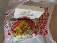 -芦庄子桂顺斋(和平路总店)