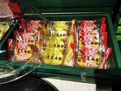 -桃源村(老门东店)