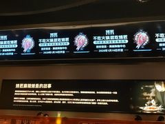 -烤匠麻辣烤鱼(万象城店)