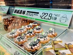 -南洋大师傅(长楹天街店)