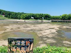 -哈尔滨北方森林动物园