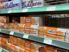 -婕妮璐超市 Jenny Lou’s Shop(三里屯店)