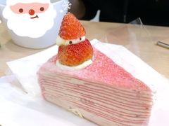 草莓千层-奈雪的茶(优特汇店)