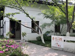 -范蠡湖公园