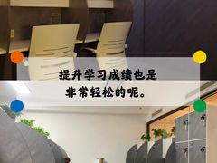 -橙果24h自习室(花园桥店)