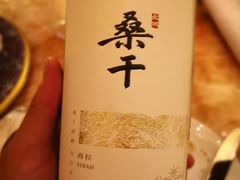 -AZUR聚(香格里拉饭店)