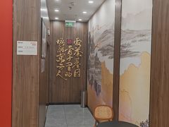 -茶话弄(北京密云万象汇店)