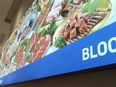 -花味·自助烤肉(大观天地店)