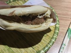 -白起肉夹馍