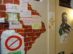 -武汉探路者国际青年旅舍